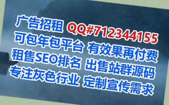 蒸湘试管婴儿智能有限公司